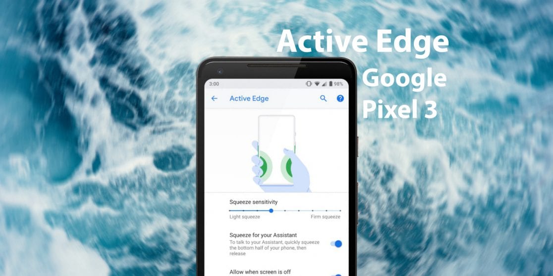 Active edge что это