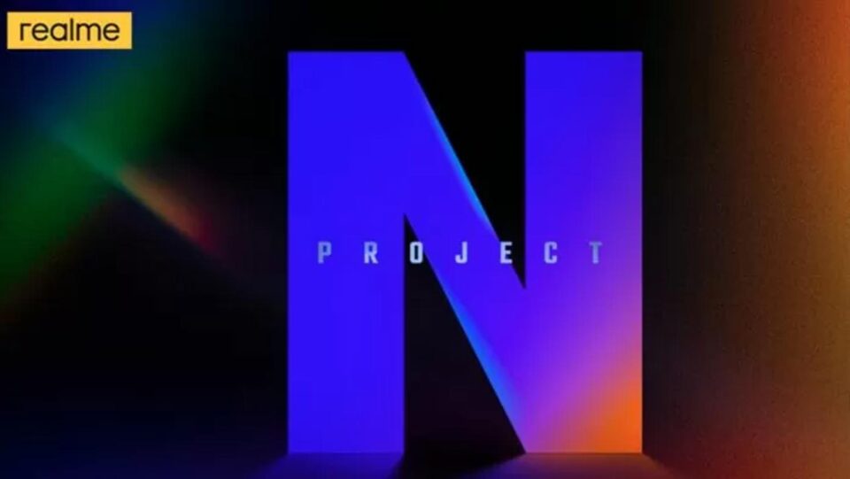 realme Project N